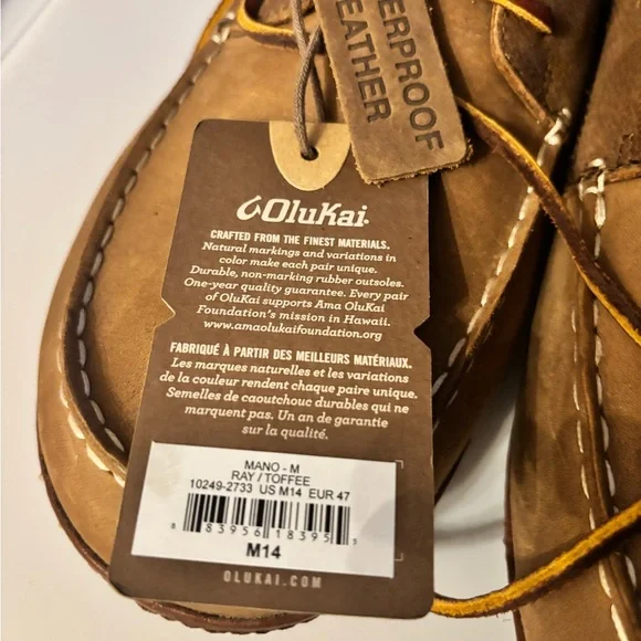 Olukai shoes - Picture 2 of 2